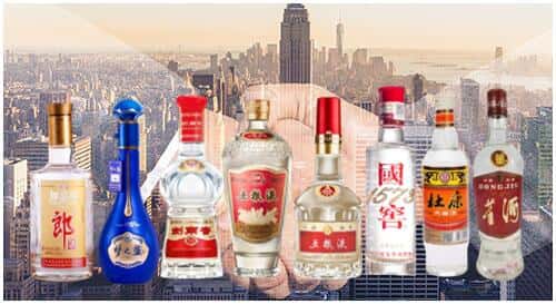 固原市原州回收名酒