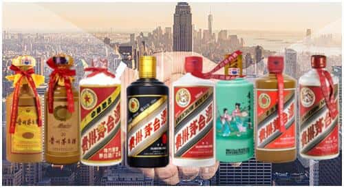 固原市原州回收茅台